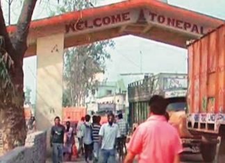 भारत-नेपाल बॉर्डर की सुरक्षा में तैनात होंगे होमगार्ड भारत-नेपाल बॉर्डर