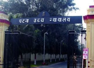 नियोजित शिक्षक