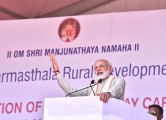 कर्नाटक दौरे पर मोदी