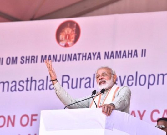 कर्नाटक दौरे पर मोदी