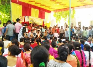 प्रशिक्षु शिक्षक