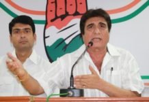 व्यापारी के बचाव में रेलमंत्री के उतरने से सवालों के घेरे में आई केंद्र सरकार: राजबब्बर राजबब्बर