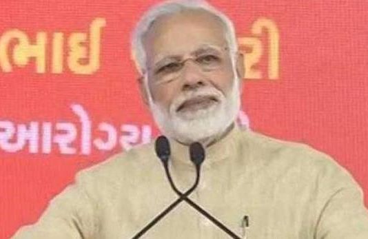 वडनगर