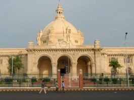 विधानसभा में बम की सूचना से हड़कंप लखनऊ