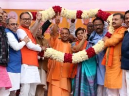 अधिकारी जाएंगे जेल