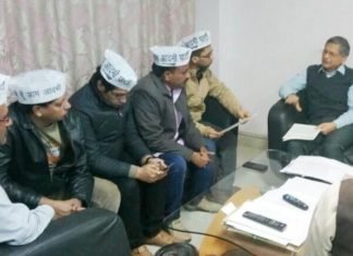 राज्य निर्वाचन आयोग से आप ने की मांग चुनाव परिणाम से पहले पूरी हो वोटर लिस्ट के गड़बड़ियों की जांच वोटर लिस्ट के गड़बड़ियों