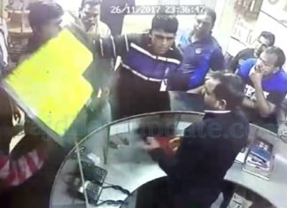 पुलिस कर्मियों का तांडव