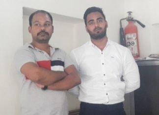 अबू सलेम