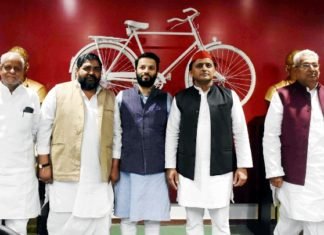नफरत फैलाने