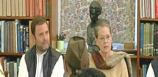 चार दिसंबर को राहुल संभालेंगे कांग्रेस की कमान, जाने कैसे बने आसार कांग्रेस की कमान