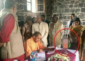 तिरंगे का अपमान