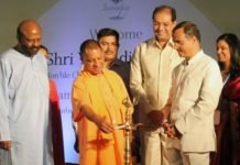 योगी ने कहा युवाओं को मिलेंगी नौकरियां, HCL करेगी 1500 करोड़ रुपए का निवेश एचसीएल