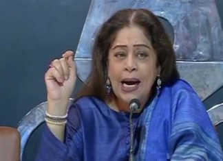 BJP की सांसद
