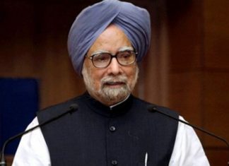 मनमोहन सिंह