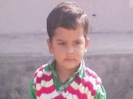 प्रद्युम्‍न की हत्या