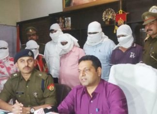 करोड़ों की ठगी करने वाला गैंग
