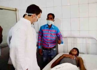 रायबरेली पहुंचे राहुल