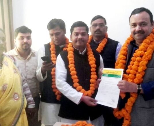 रालोप