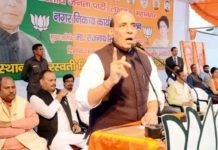 लखनऊ का विकास