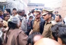 शर्मनाक: राजधानी में पुलिस की दहशत और वसूली के चलते युवक ने फांसी लगाकर दे दी जान, हंगामा पुलिस की दहशत