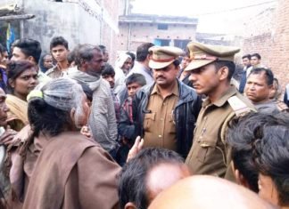 पुलिस की दहशत