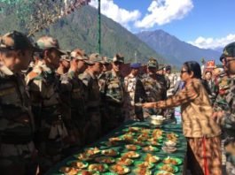 चीन ने जतायी आपत्ति