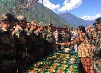 चीन ने जतायी आपत्ति