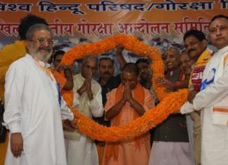 सरकार आगे आयी अब गौरक्षा के लिए समाज भी बढ़ाए कदम: योगी विहिप