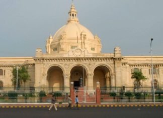 आत्मदाह का प्रयास