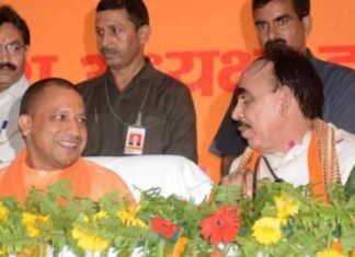 अयोध्या में योगी