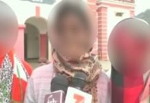 चार साध्वियों ने आश्रम के बाबा सच्चिदानंद और महंतो पर गैंगरेप का लगाया आरोप आश्रम में गैंगरेप