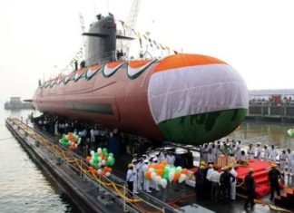 INS कलवरी