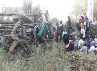 मुंडन के दौरान हादसा