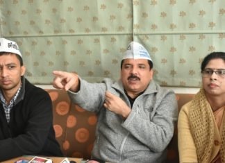 सीएम, डिप्टी सीएम नहीं बचा सकें क्षेत्र, जीत के झूठे प्रचार से गुजरात चुनाव में फायदा लेना चाहती है बीजेपी: संजय सिंह सीएम, डिप्टी सीएम नहीं बचा सकें क्षेत्र