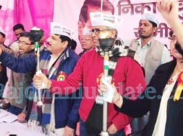 नगर निकाय चुनाव में चौंकाने वाली जीत हासिल कर अब आप ने यूपी में बढ़ाया अपना दायरा अवध में आप