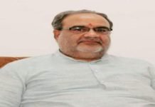 भूपेंद्र सिंह चौधरी