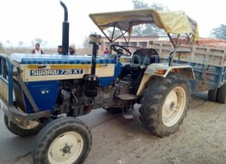 छात्रा को कुचला