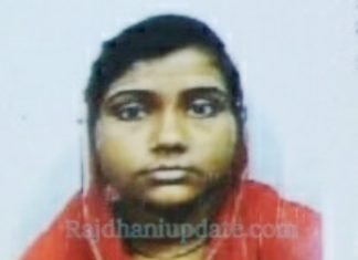 हाईस्कूल की छात्रा
