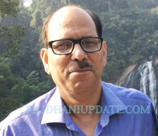 विधान भवन में मिले मामूली पॉउडर को PETN बताने वाले पूर्व FSL निदेशक की सेवा समाप्त