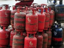 गैस सिलेंडर