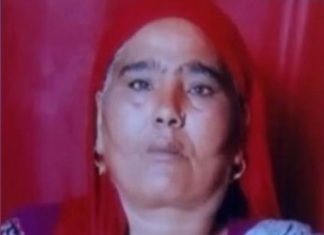 बेटा करता रहा मिन्नते