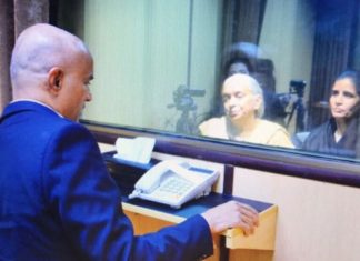 पाक ने वीडियो जारी कर