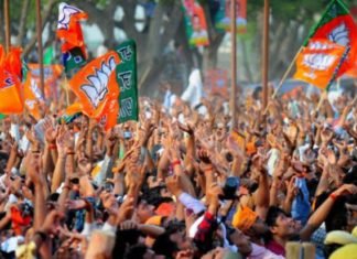 मेयर पद के विजेता