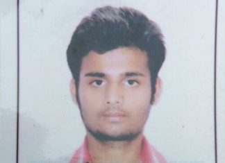 दोस्त ने की हत्या