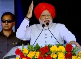 गुजरात में कांग्रेस