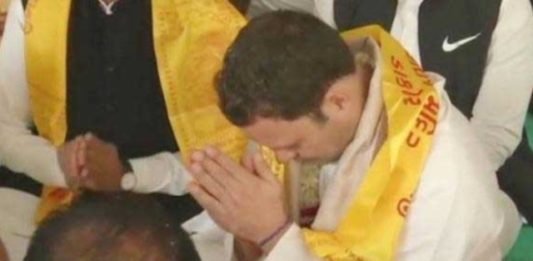 रणछोड़जी मंदिर में राहुल