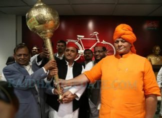 आरके चौधरी