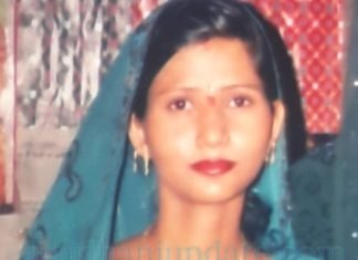 पत्नी की हत्या