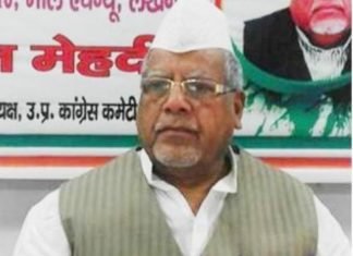 हाजी सिराज मेंहदी