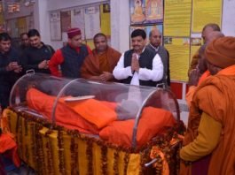 भदंत गलगेदर